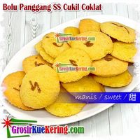 Bolu Panggang Cukil Coklat