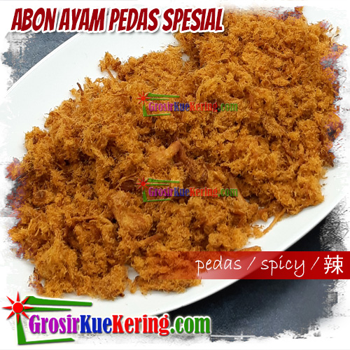 Abon Spesial Ayam Pedas