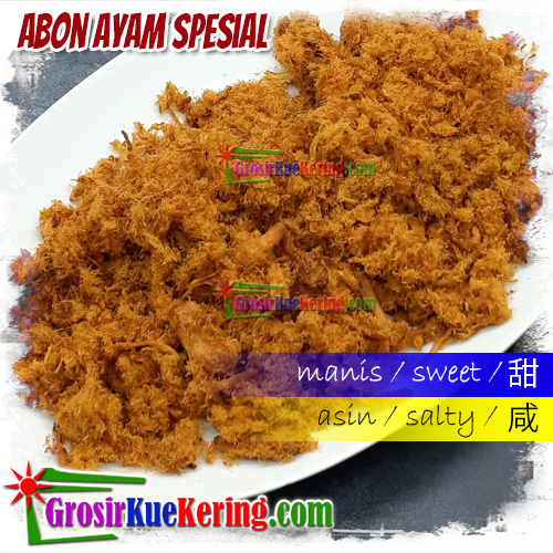 Abon Spesial Ayam