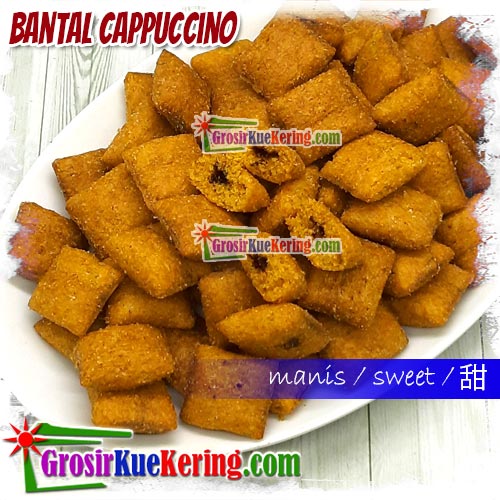 Bantal Cappuccino